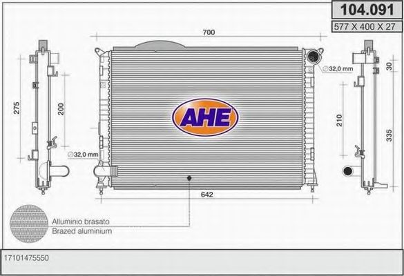 Радиатор, охлаждение двигателя AHE 104.091