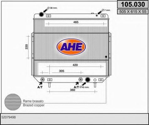 Радиатор, охлаждение двигателя AHE 105.030