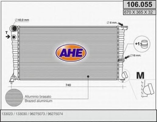 Радиатор, охлаждение двигателя AHE 106.055