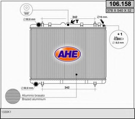 Радиатор, охлаждение двигателя AHE 106.158