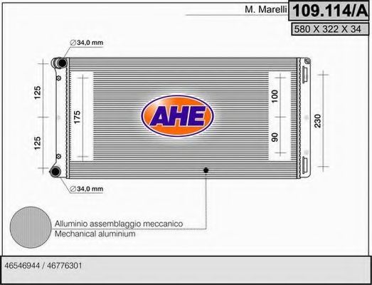 Радиатор, охлаждение двигателя AHE 109.114/A