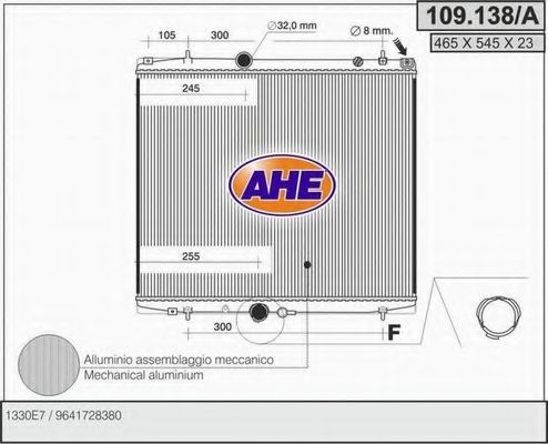 Радиатор, охлаждение двигателя AHE 109.138/A