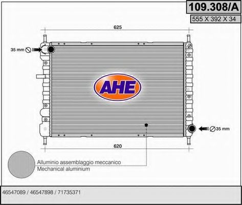 Радиатор, охлаждение двигателя AHE 109.308/A