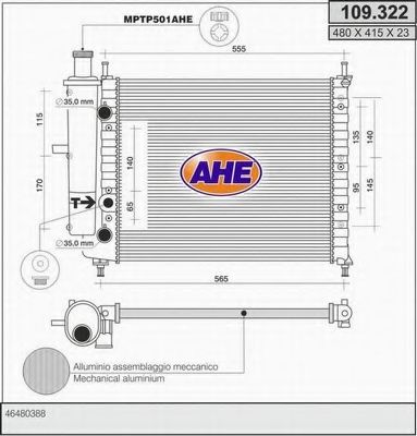 Радиатор, охлаждение двигателя AHE 109.322