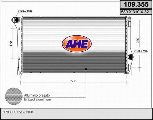 Радиатор, охлаждение двигателя AHE 109.355