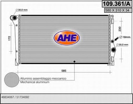 Радиатор, охлаждение двигателя AHE 109.361/A
