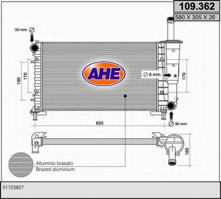 Радиатор, охлаждение двигателя AHE 109.362