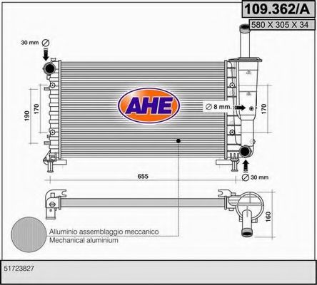 Радиатор, охлаждение двигателя AHE 109.362/A