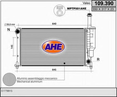 Радиатор, охлаждение двигателя AHE 109.390