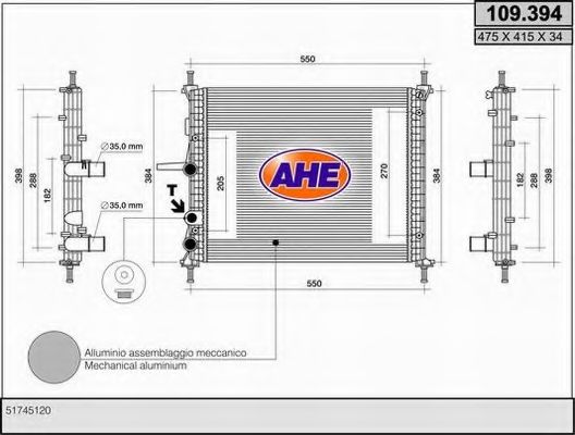 Радиатор, охлаждение двигателя AHE 109.394