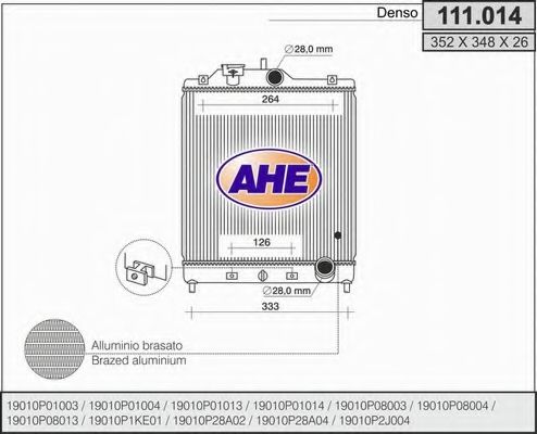 Радиатор, охлаждение двигателя AHE 111.014