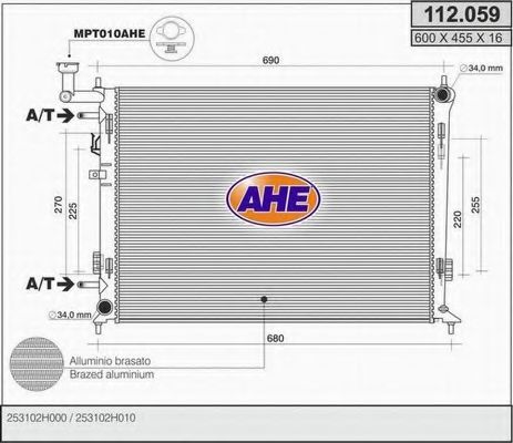 Радиатор, охлаждение двигателя AHE 112.059