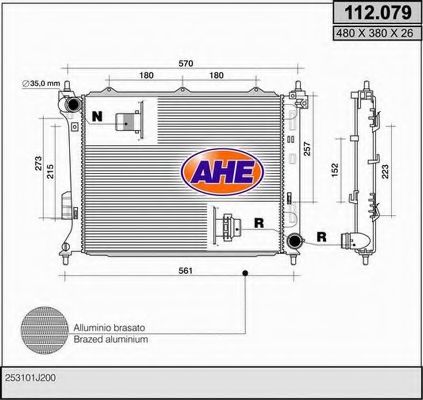 Радиатор, охлаждение двигателя AHE 112.079