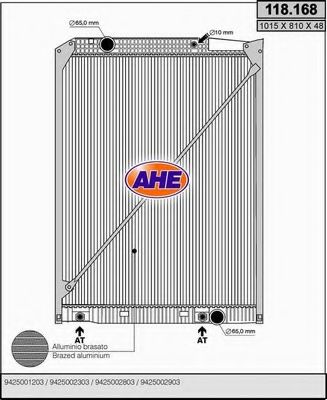 Радиатор, охлаждение двигателя AHE 118.168