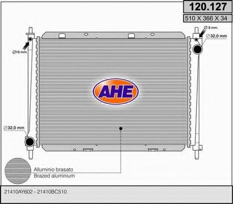 Радиатор, охлаждение двигателя AHE 120.127