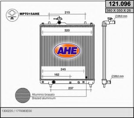 Радиатор, охлаждение двигателя AHE 121.096