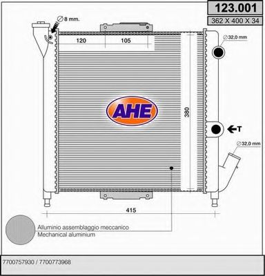 Радиатор, охлаждение двигателя AHE 123.001