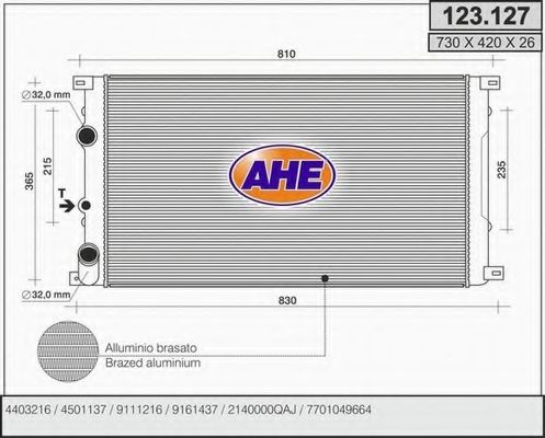 Радиатор, охлаждение двигателя AHE 123.127