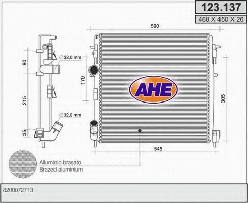 Радиатор, охлаждение двигателя AHE 123.137