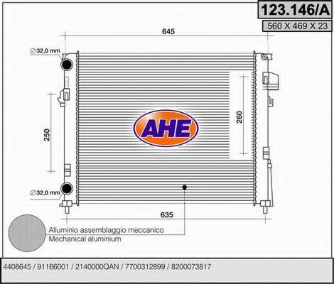 Радиатор, охлаждение двигателя AHE 123.146/A