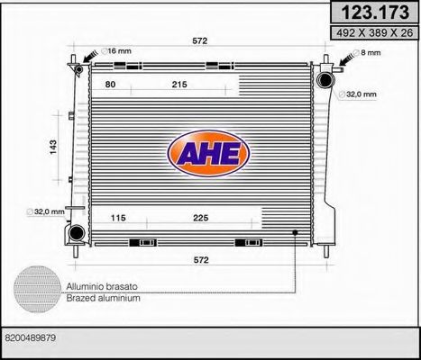 Радиатор, охлаждение двигателя AHE 123.173