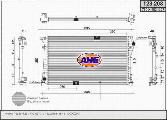 Радиатор, охлаждение двигателя AHE 123.203