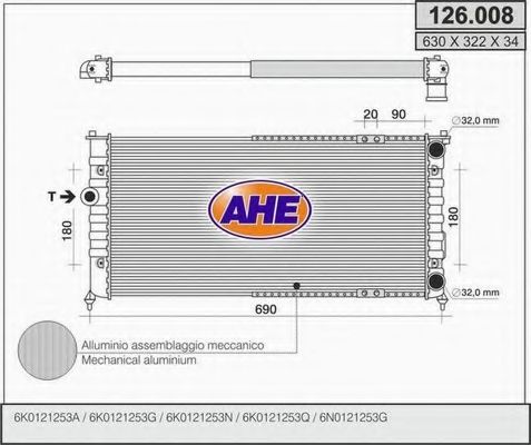 Радиатор, охлаждение двигателя AHE 126.008