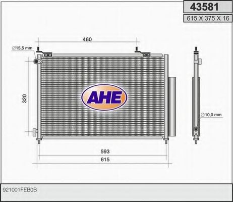 Конденсатор, кондиционер AHE 43581