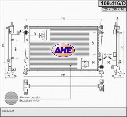 Радиатор, охлаждение двигателя AHE 109.416/O