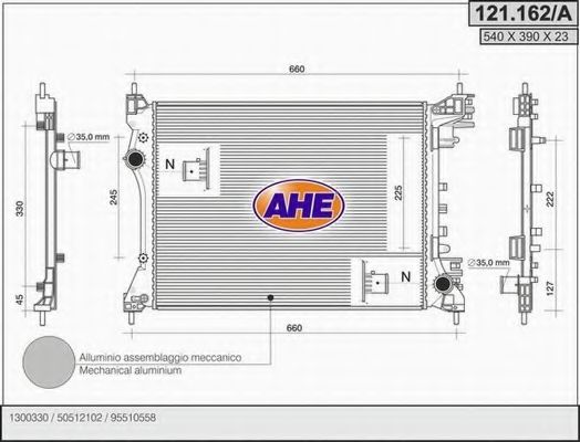 Радиатор, охлаждение двигателя AHE 121.162/A