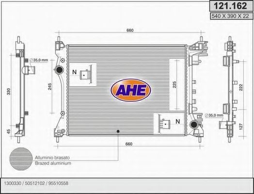 Радиатор, охлаждение двигателя AHE 121.162