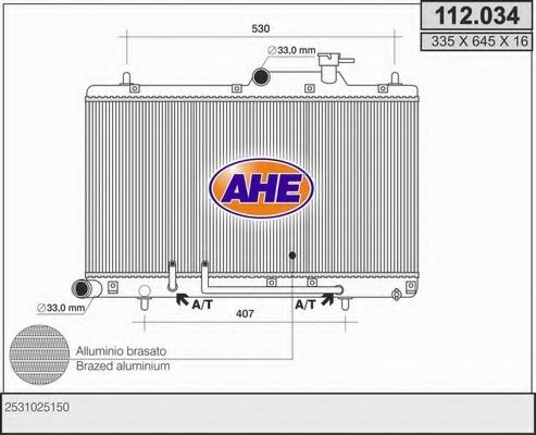 Радиатор, охлаждение двигателя AHE 112.034