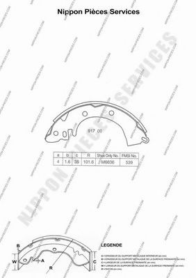 Комплект тормозных колодок NPS GF514AF