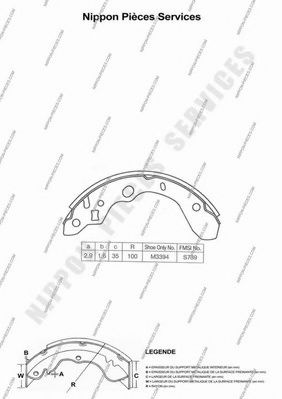 Комплект тормозных колодок NPS M350A40