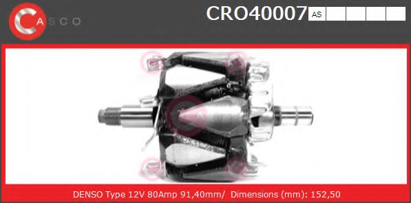 Ротор, генератор CASCO CRO40007AS