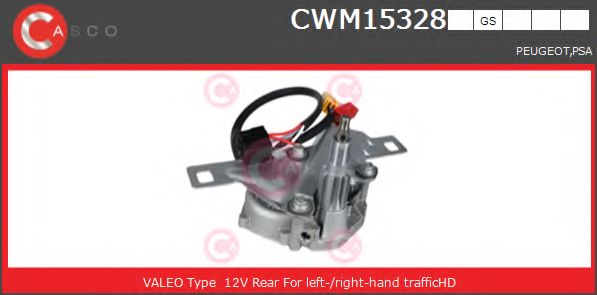 Двигатель стеклоочистителя CASCO CWM15328GS