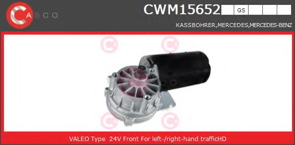 Двигатель стеклоочистителя CASCO CWM15652GS