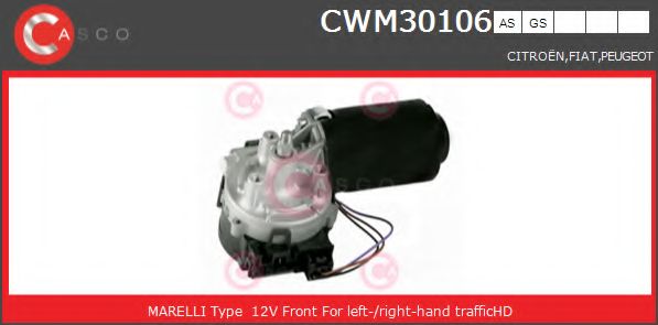 Двигатель стеклоочистителя CASCO CWM30106AS