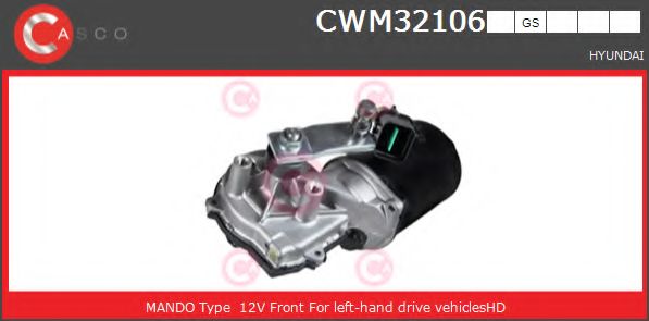 Двигатель стеклоочистителя CASCO CWM32106GS