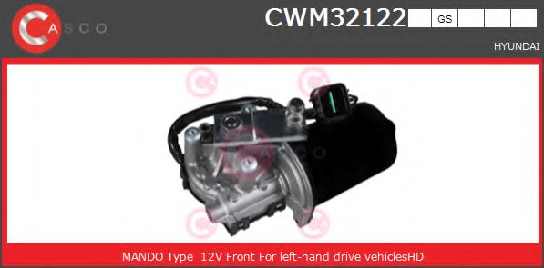 Двигатель стеклоочистителя CASCO CWM32122GS