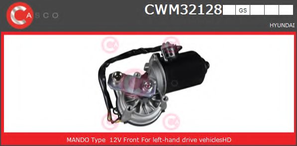 Двигатель стеклоочистителя CASCO CWM32128GS