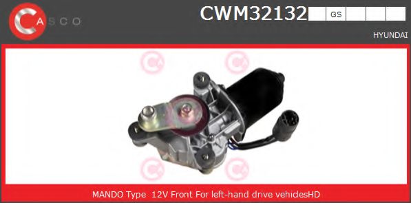 Двигатель стеклоочистителя CASCO CWM32132GS