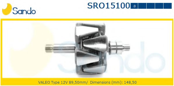 Ротор, генератор HC-Cargo 230255