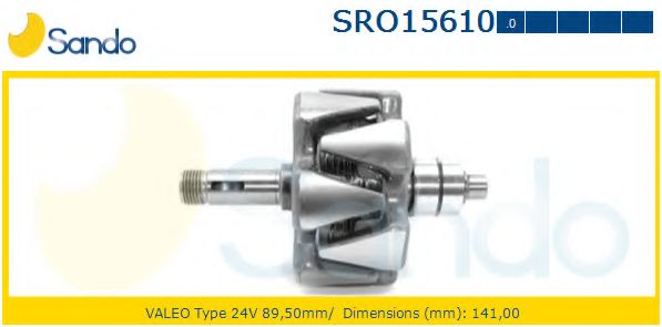 Ротор, генератор HC-Cargo 230334