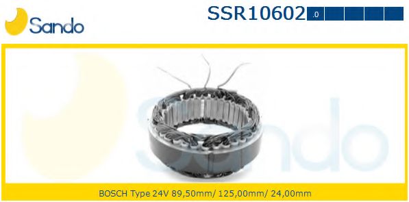Статор, генератор HC-Cargo 130106