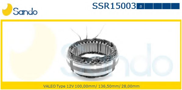 Статор, генератор SANDO SSR15003.0