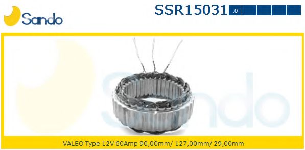 Статор, генератор SANDO SSR15031.0