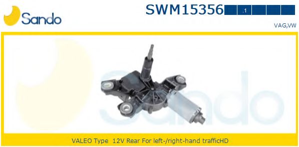 Двигатель стеклоочистителя SANDO SWM15356.1