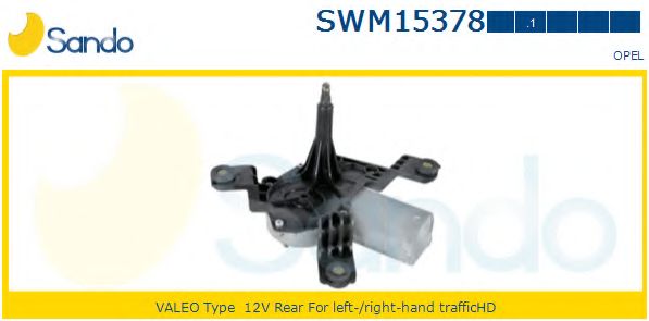Двигатель стеклоочистителя SANDO SWM15378.1