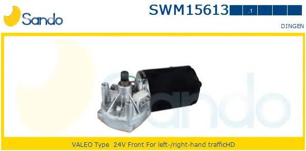 Двигатель стеклоочистителя SANDO SWM15613.1